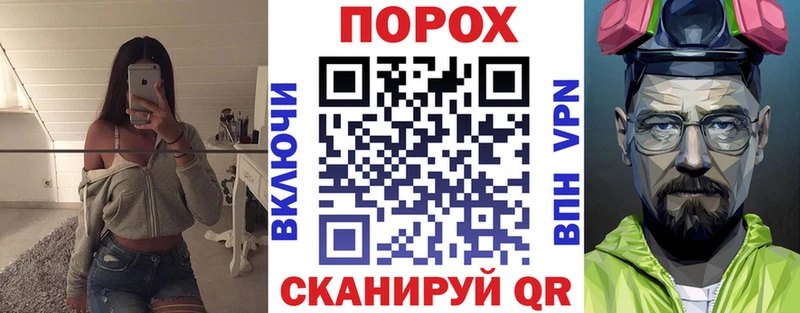 ссылка на мегу вход  Красный Сулин  АМФЕТАМИН Розовый 