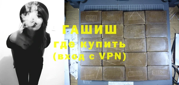 ГАЛЛЮЦИНОГЕННЫЕ ГРИБЫ Ростов