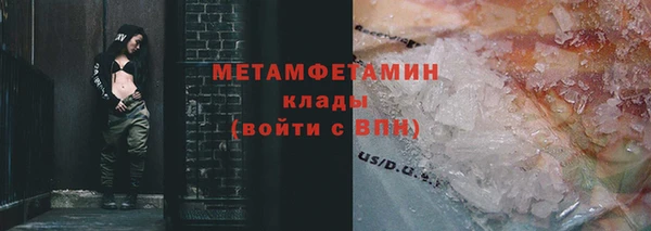 индика Россошь