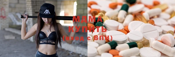 каннабис Абинск