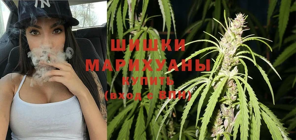 каннабис Абинск