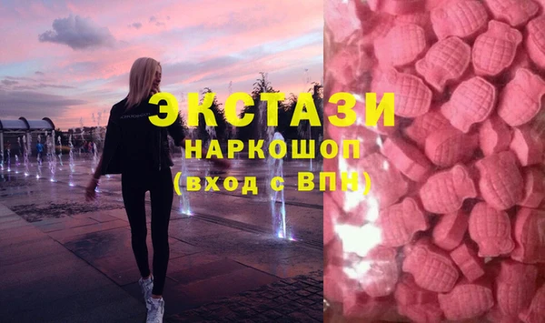 COCAINE Рославль