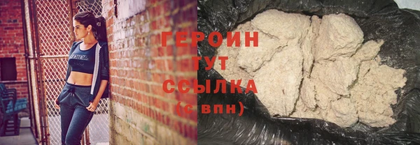 ECSTASY Абаза