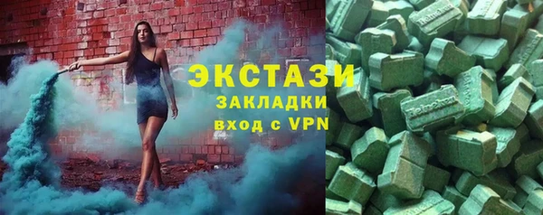не бодяженный Кирс