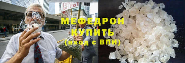 ГАЛЛЮЦИНОГЕННЫЕ ГРИБЫ Ростов