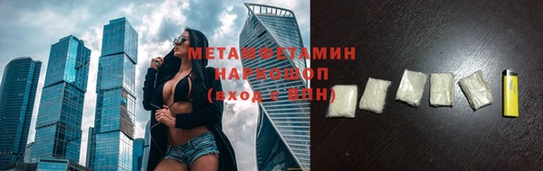 ГАЛЛЮЦИНОГЕННЫЕ ГРИБЫ Ростов