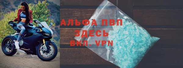 ГАЛЛЮЦИНОГЕННЫЕ ГРИБЫ Ростов