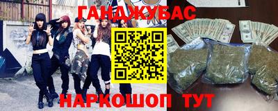 стафф Волжский