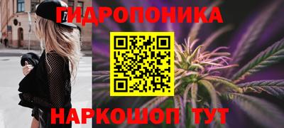 альфа пвп VHQ Волгодонск