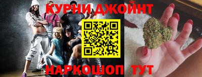 альфа пвп VHQ Волгодонск