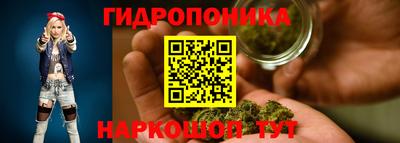 альфа пвп VHQ Волгодонск