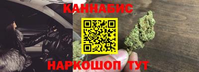 альфа пвп VHQ Волгодонск