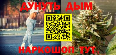 стафф Волжский