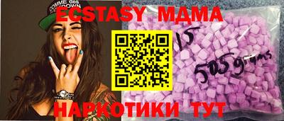 стафф Волжский