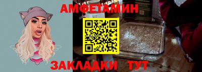 ECSTASY Павлово