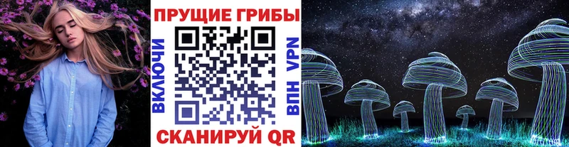 hydra зеркало  Красный Сулин  Галлюциногенные грибы ЛСД 