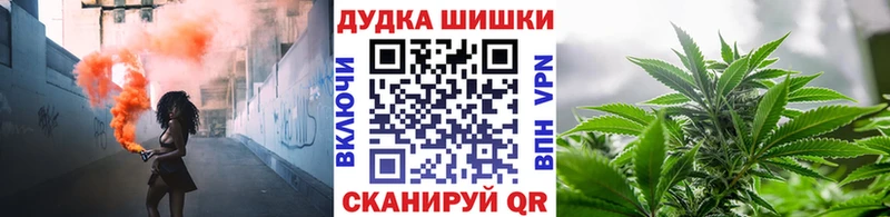Бошки марихуана тримм купить наркоту ссылка на мегу ссылка Красный Сулин